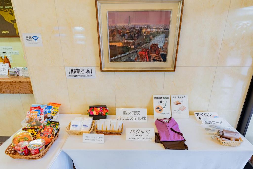 Oyama Palace Hotel photo