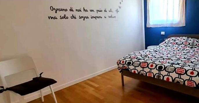 Garda Lake Aloha Apartments - 3