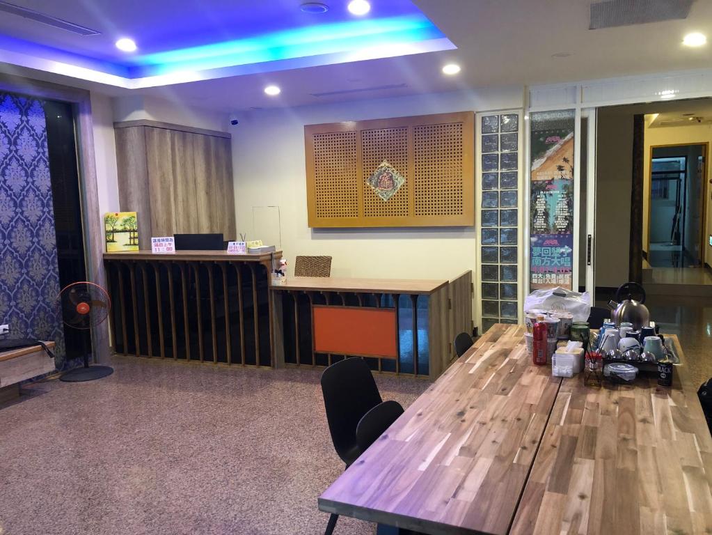 Hai Gang Yuan Homestay