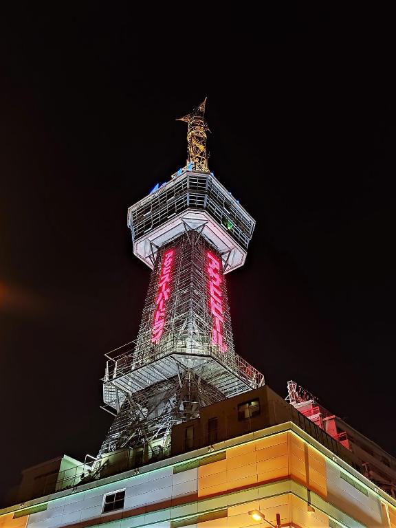 주변 명소