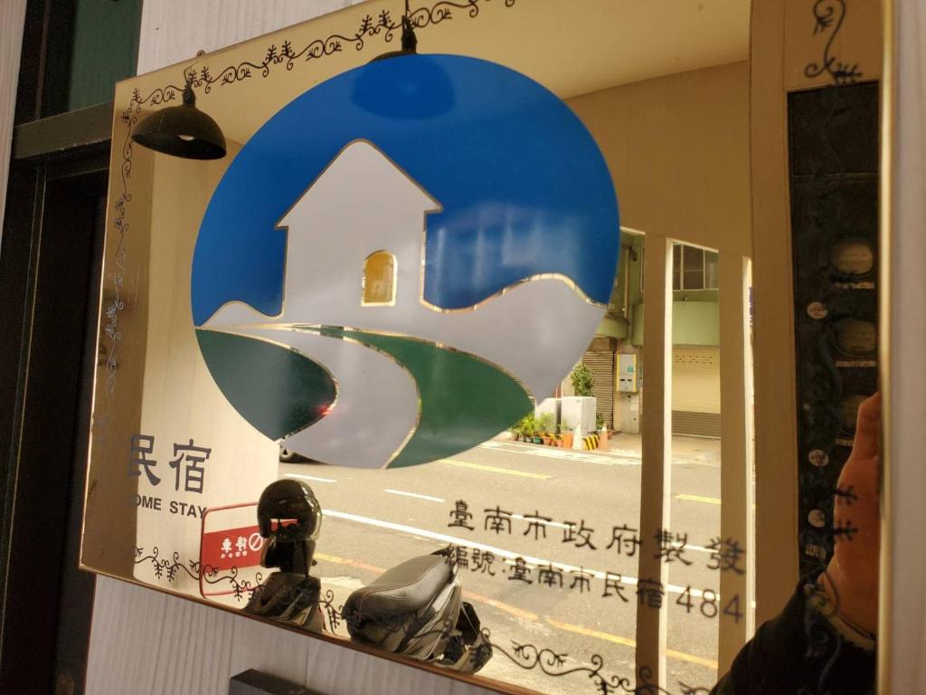 三木森sleep Inn 站前館 photo