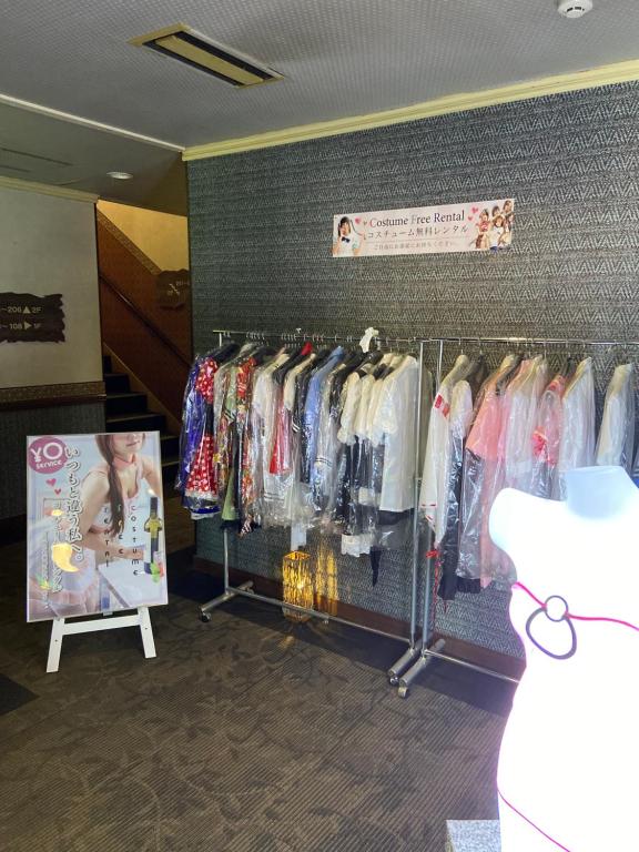 Restay Choshi Aine (Adult Only) photo