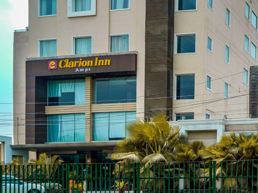 Clarion Inn Amps Patiala — Hotel in Patiala