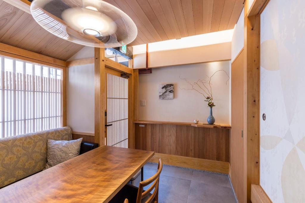 Facilities, KYOMACHIYA-SUITE RIKYU in Kyoto