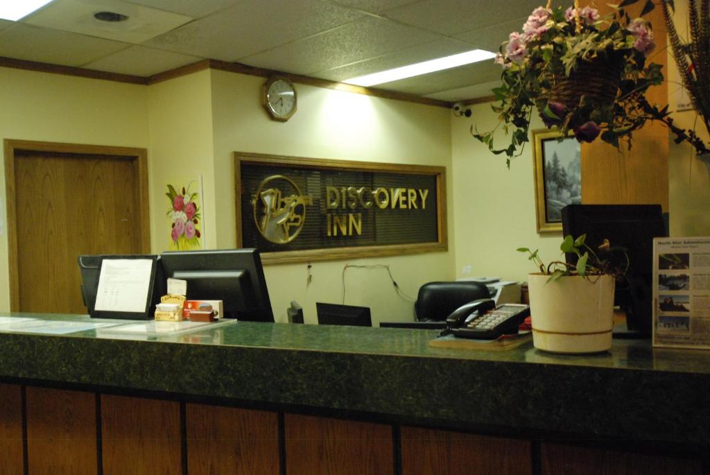 디스커버리 인 (Discovery Inn)
