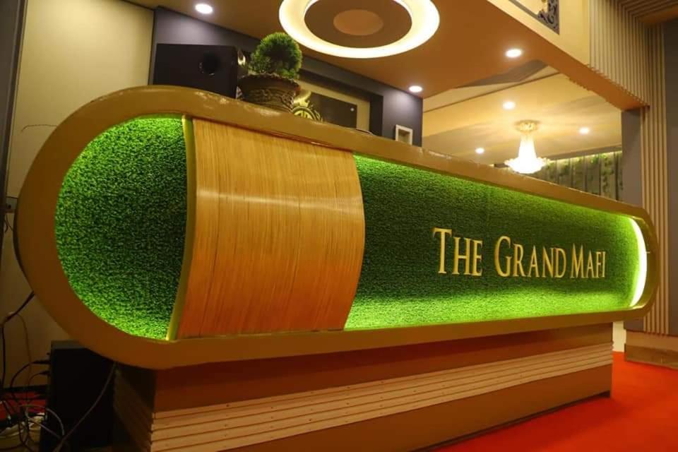 GRAND MAFI photo