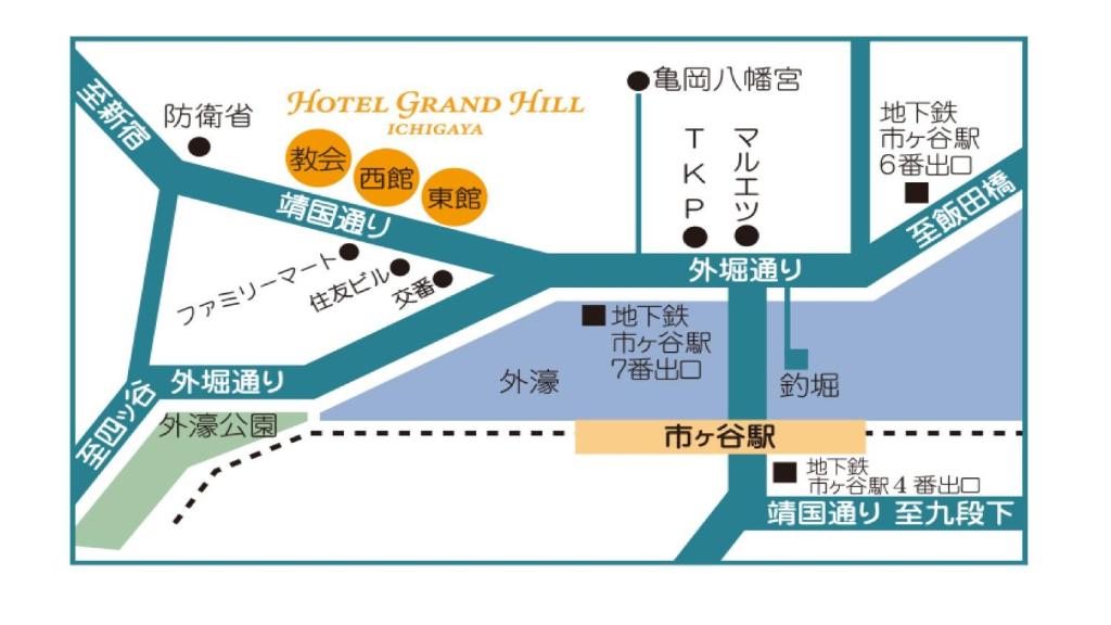 Hotel Grand Hill Ichigaya photo