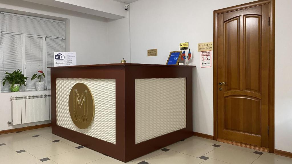 Hotel Markaz photo