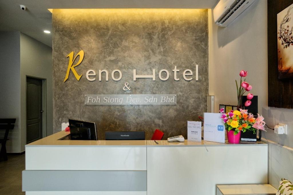 Reno Hotel Ipoh photo