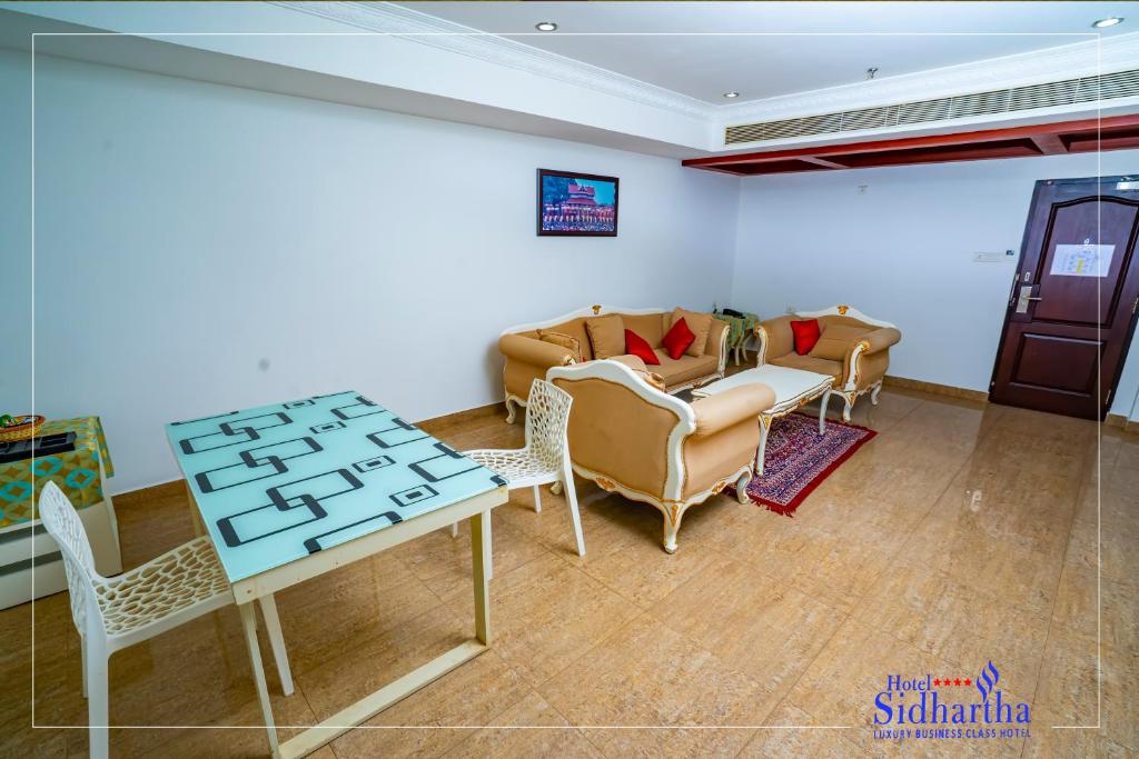 호텔 시드하르타