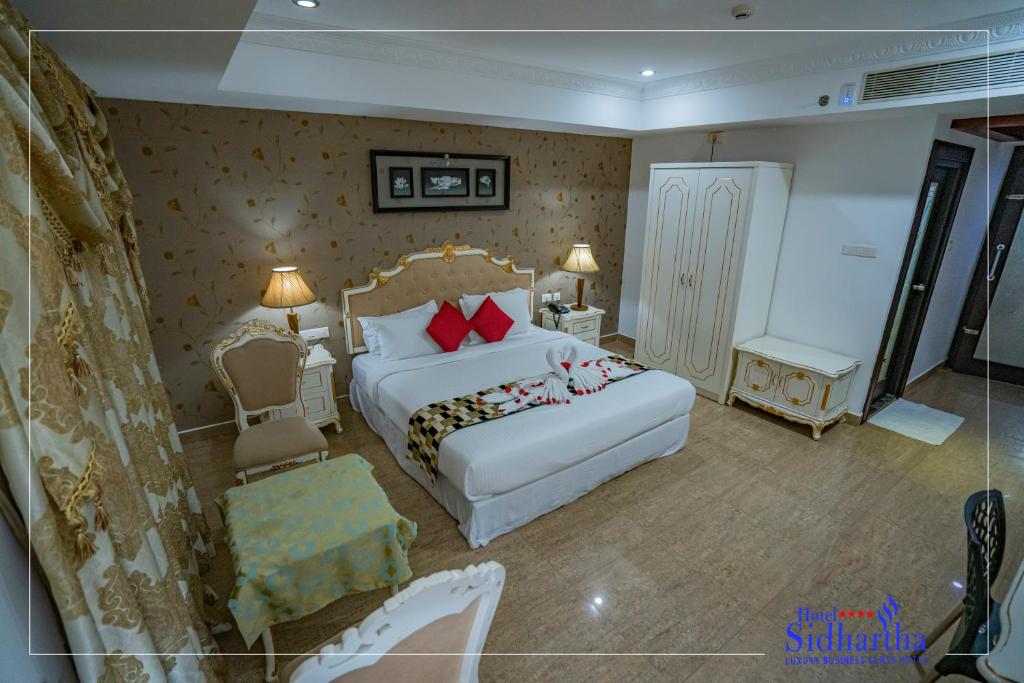 1. 호텔 시드하르타..