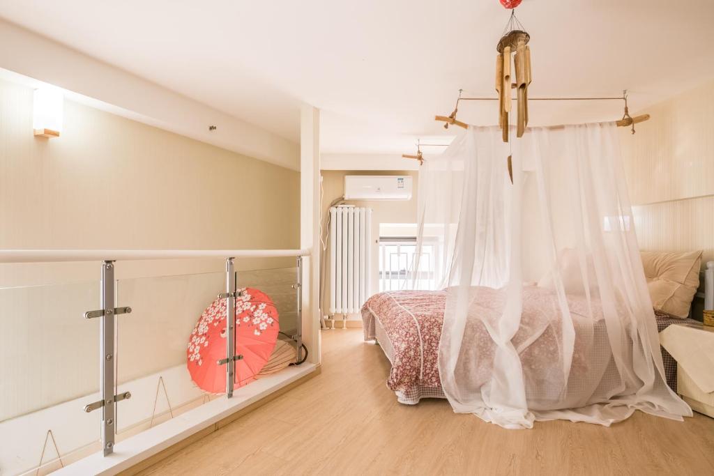 Tianjin Yu Jing Xuan Boutique Apartment