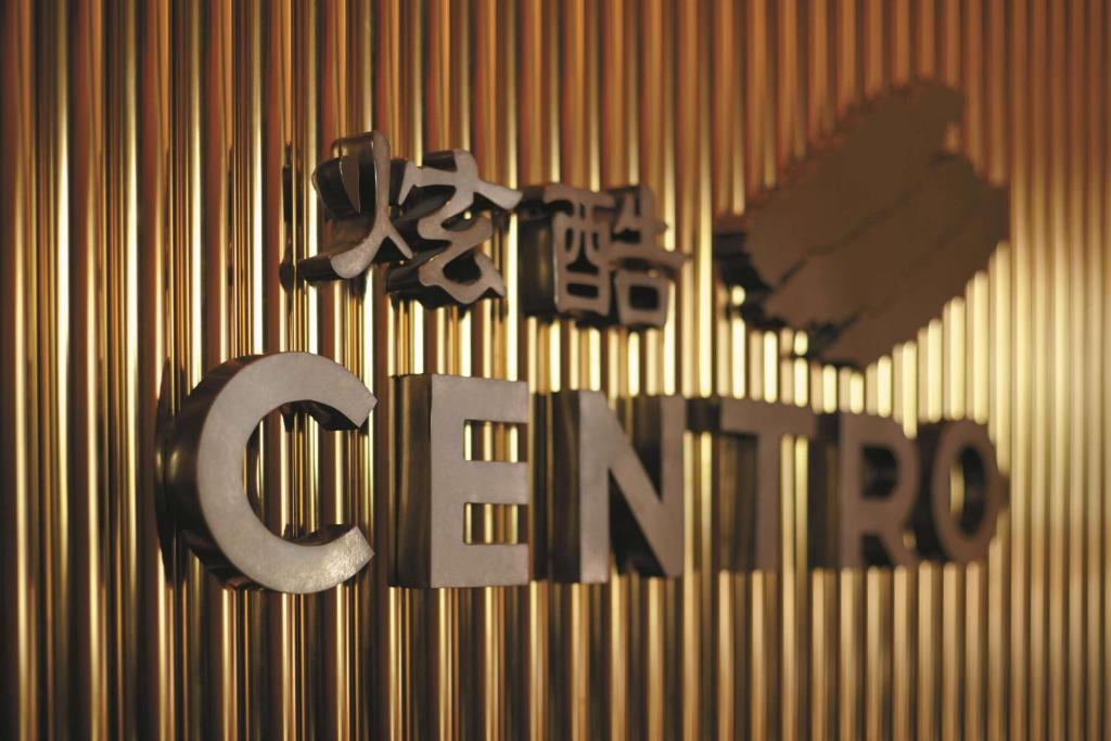 ผับ/เลาจน์