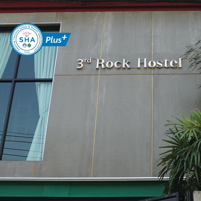 Third Rock Hostel (SHA Extra Plus) photo