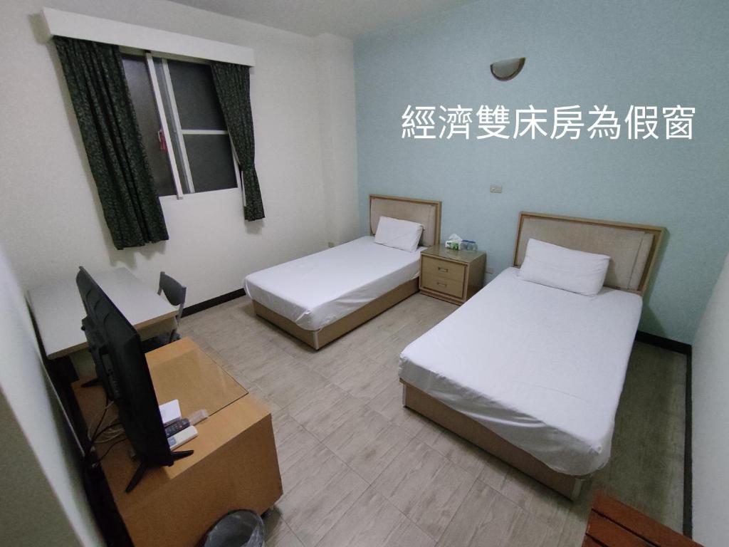 鴻景山莊民宿 b&B photo