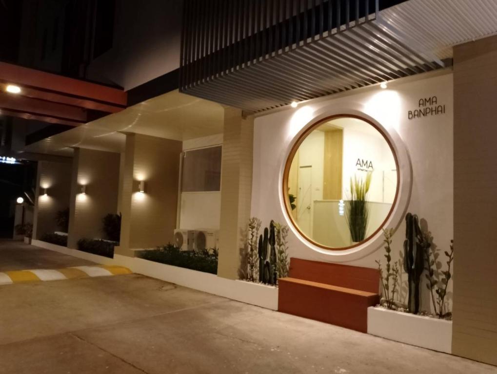 อาม่า อพาร์ทเมนต์ Ama Apartment photo