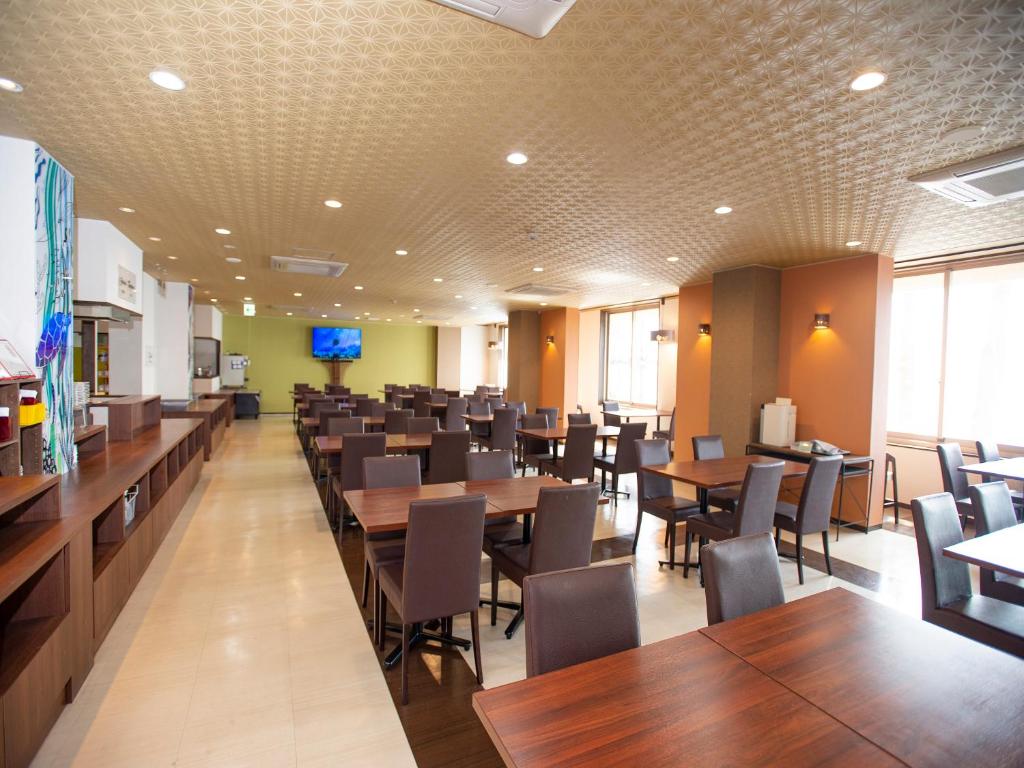 Restoran