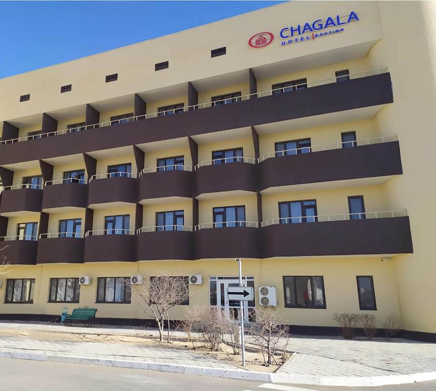 차갈라 바우티노 호텔