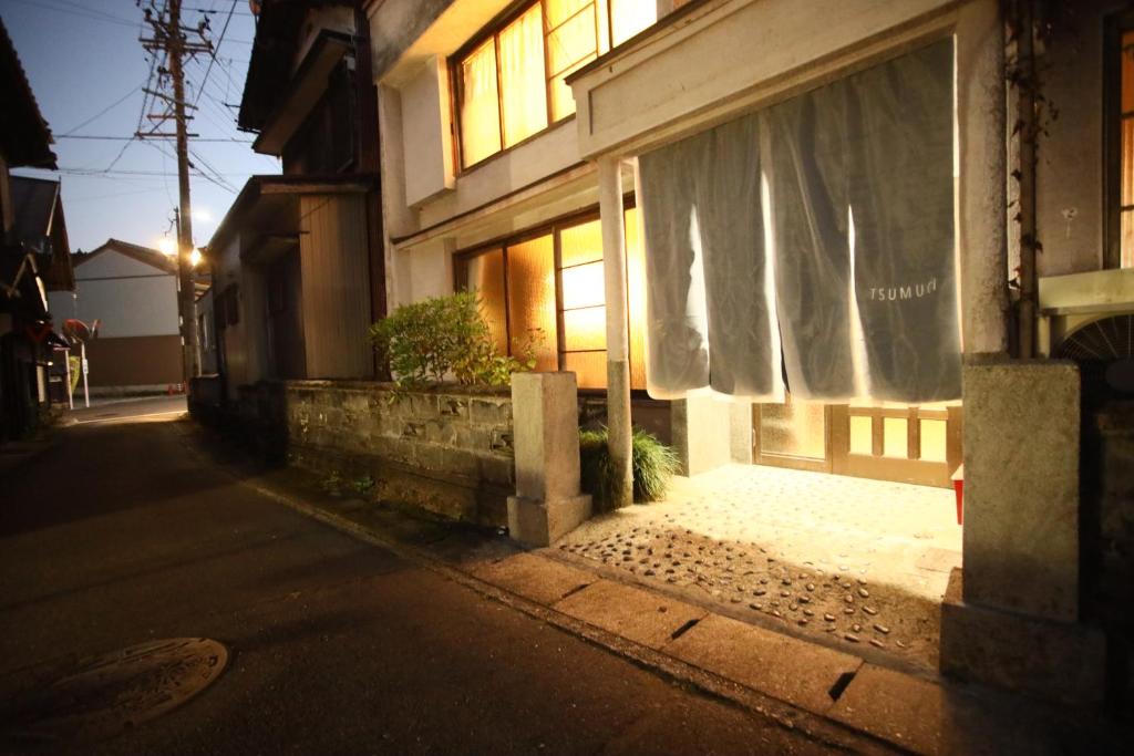 コミュニティカフェ民泊つむぎ, Gero