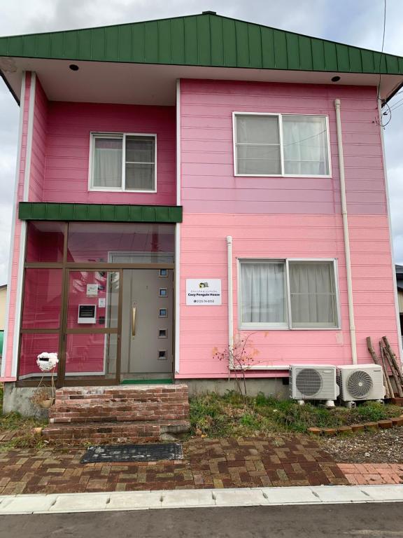 Cozy Penguin House Bibai photo