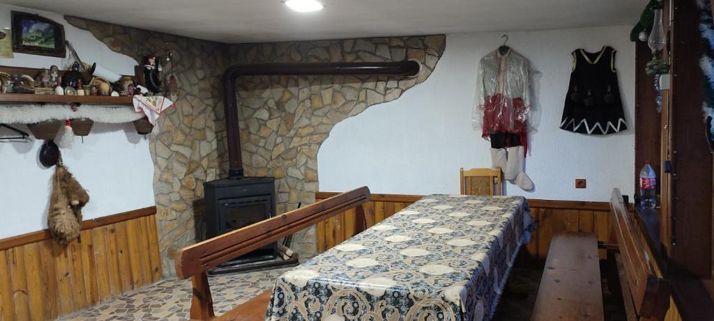Guest House Proynovi photo