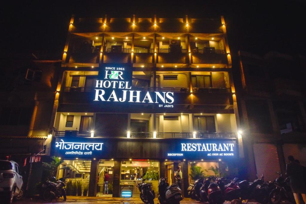Hotel Rajhans — Hotel in Bhopal