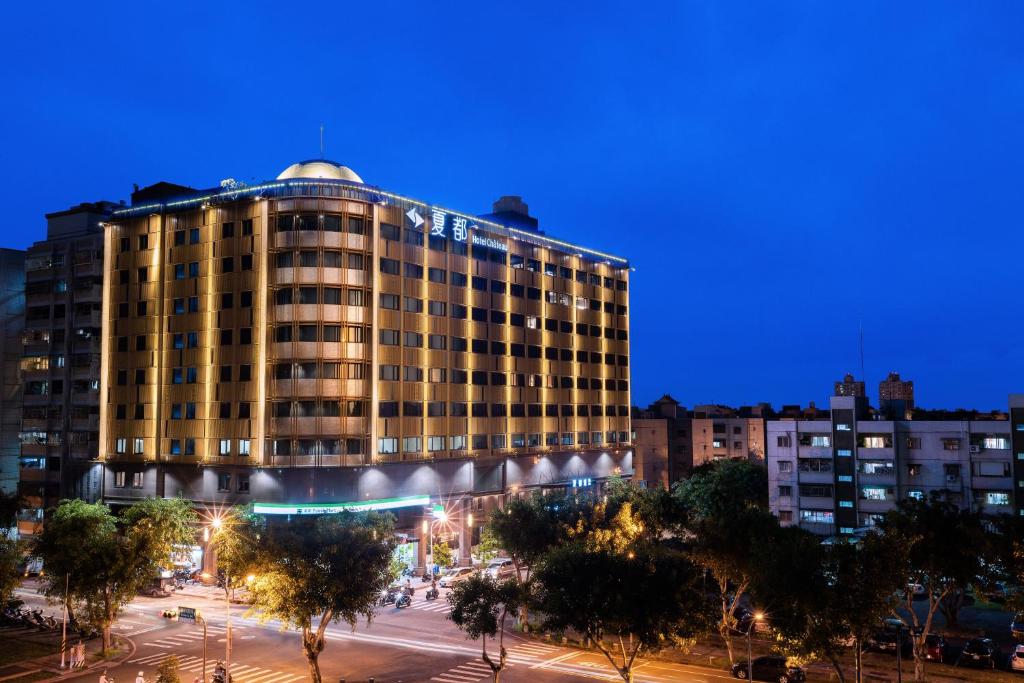 Exterior view, Hotel Chateau Anping in Tainan
