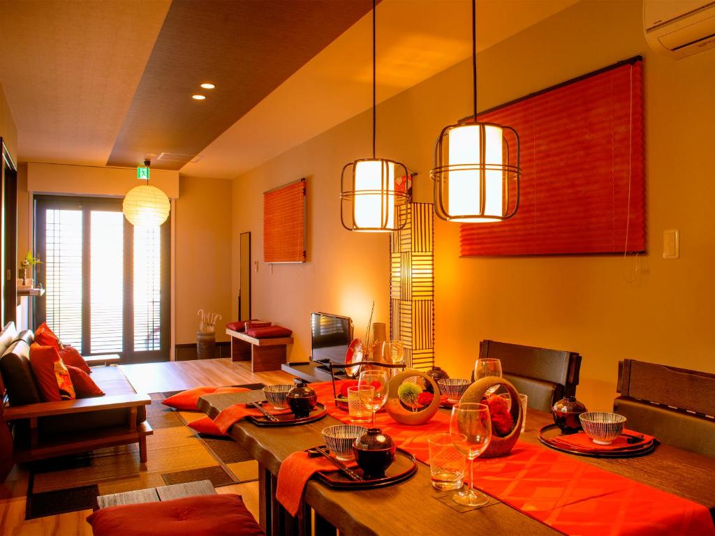 Samurai House — Hotel in Nagoya