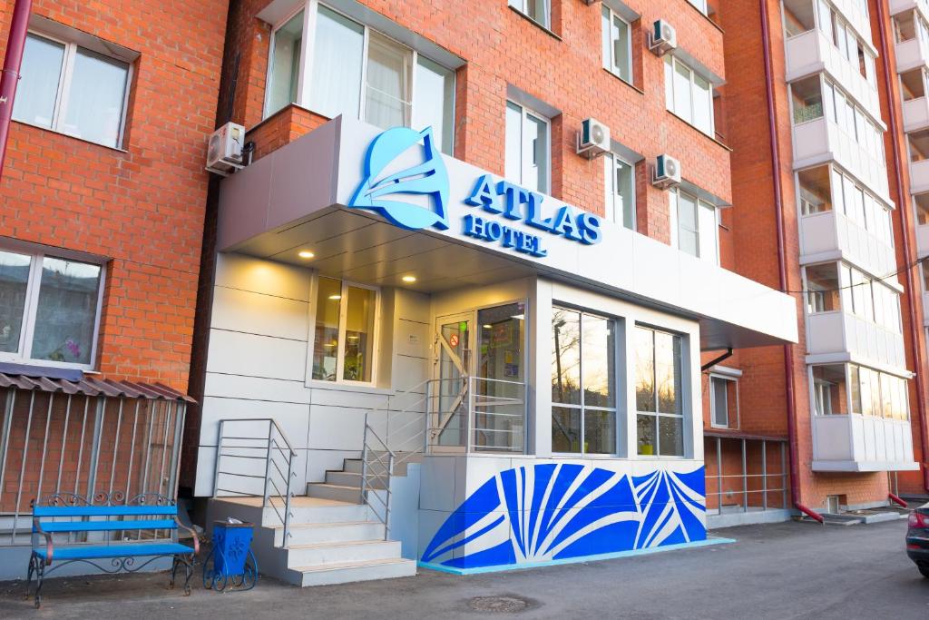 Atlas Hotel photo