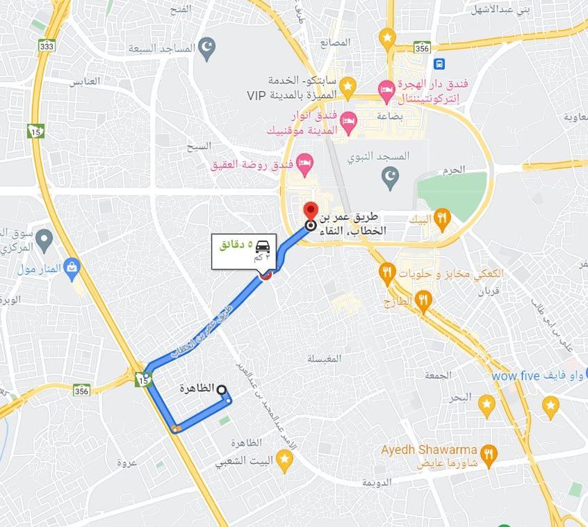 شقة عائلية -ليست فندقية- 8 دقائق بالسيارة للحرم أو قباء - photo
