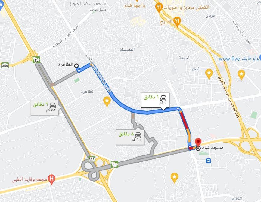شقة عائلية -ليست فندقية- 8 دقائق بالسيارة للحرم أو قباء - photo