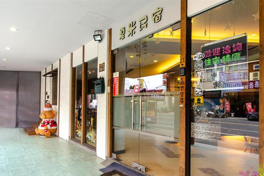 차미 비앤비 호텔 이미지 1