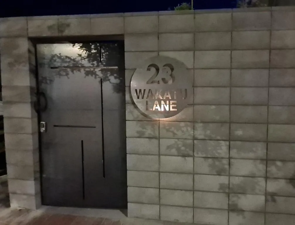 Oaktree House，位于纳尔逊的酒店