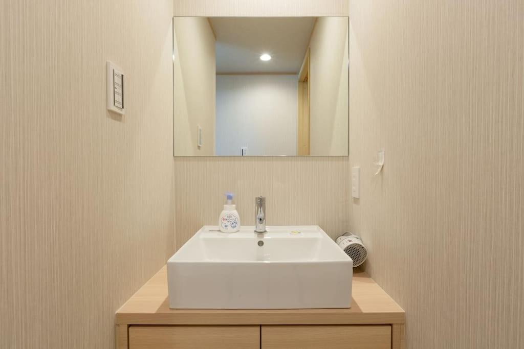 Kyoto Kitaku Guest House JoTaku villa photo
