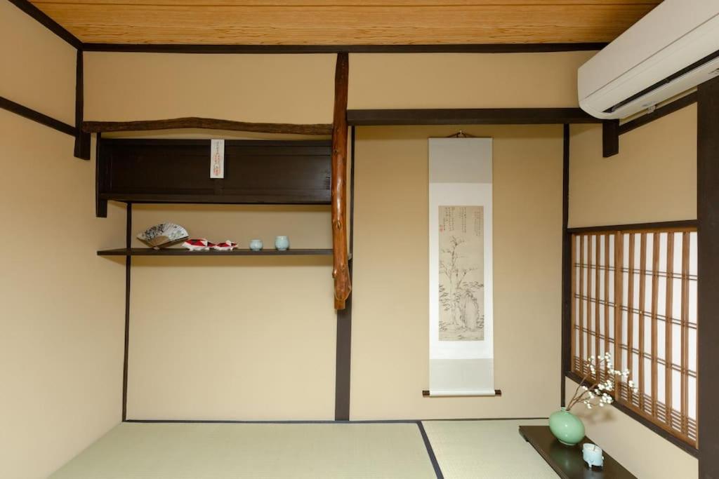 Kyoto Nijo Guest House IchiKawa villa