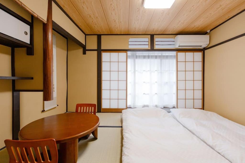 Kyoto Nijo Guest House IchiKawa villa