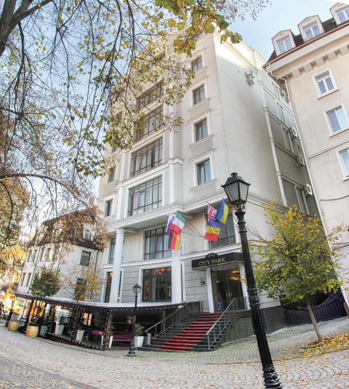 City Park Hotel — Hotel in Chisinau