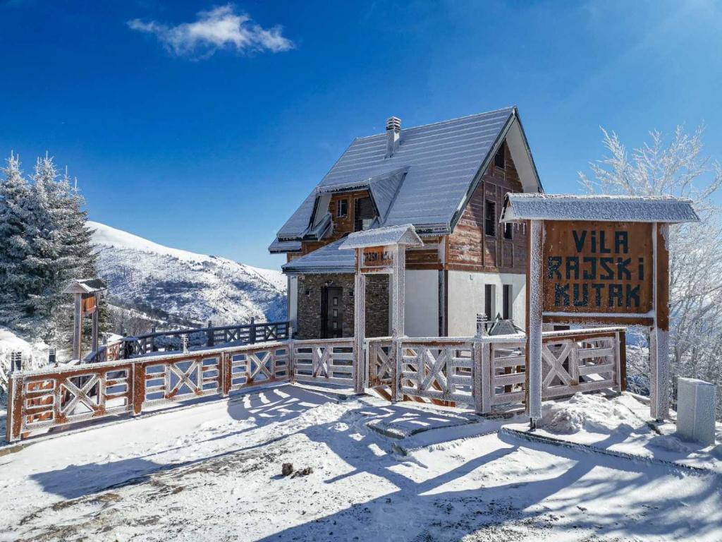 Vila Rajski kutak Kopaonik - 1