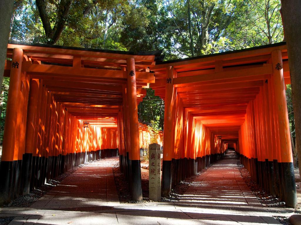 Nearby attraction