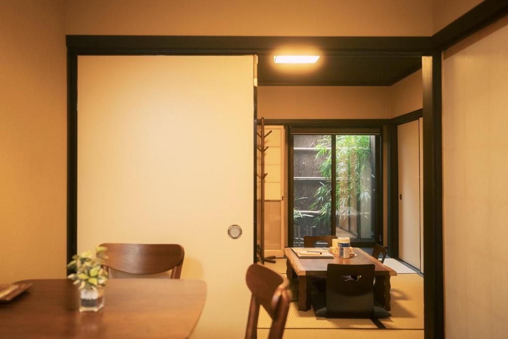 星屋旅館 清水家