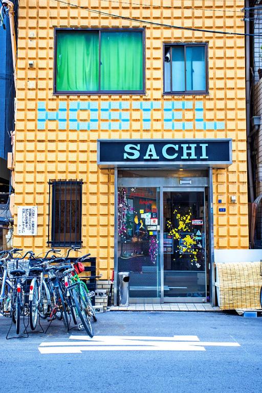 Peace House Sachi photo