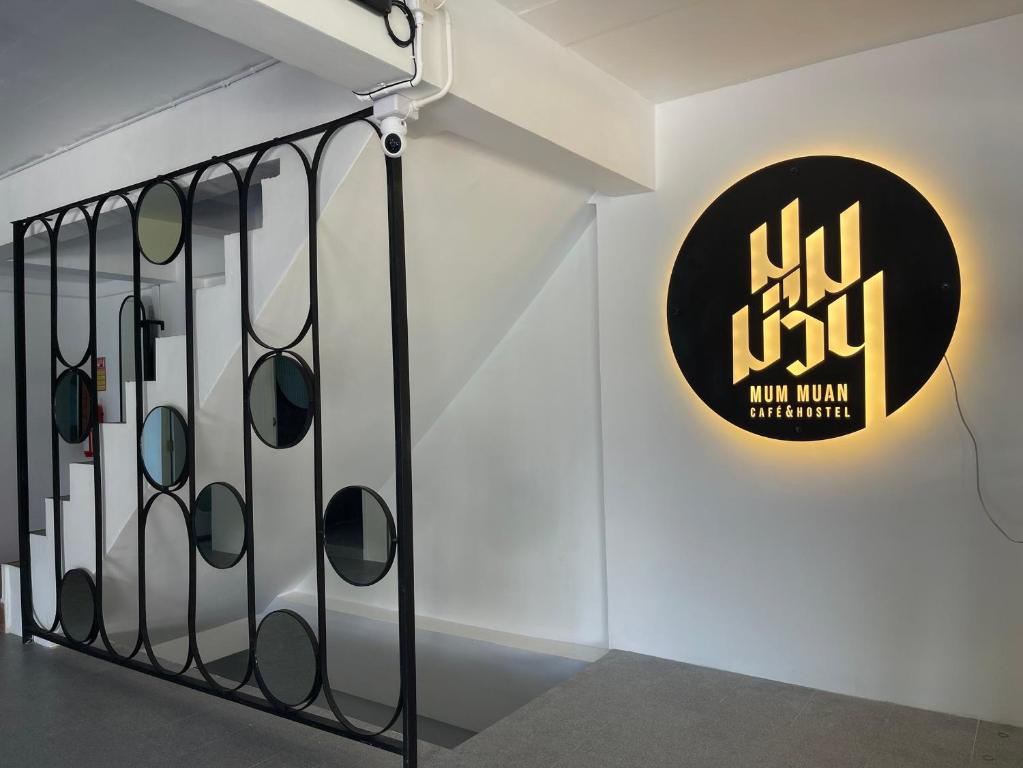 The Corner มุมม่วน คาเฟ่ แอนด์ โฮสเทล MumMuan hostel, Čiang Mai