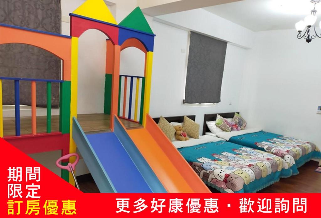 Nanjing 222 Guest House photo