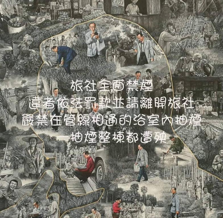 Zhu Feng Hotel photo