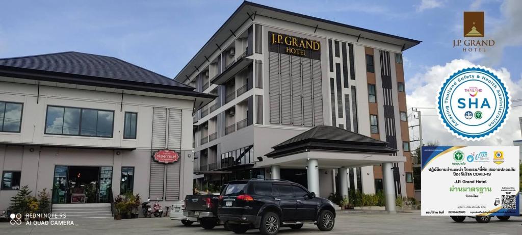 Exterior view, J.P.GRAND HOTEL in Trat