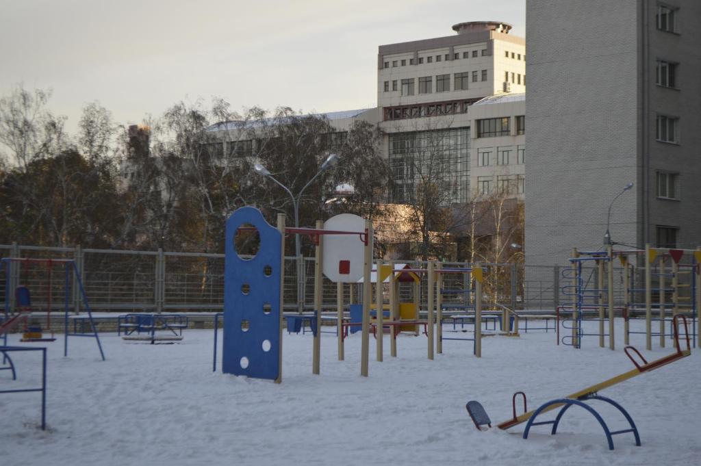 Playground