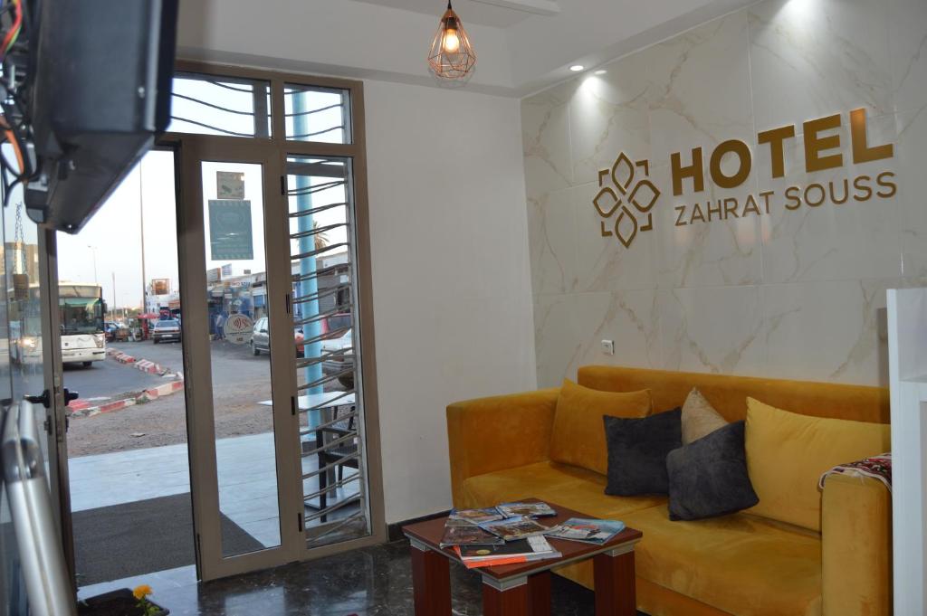 Hotel Zahrat Souss -Inezgane photo