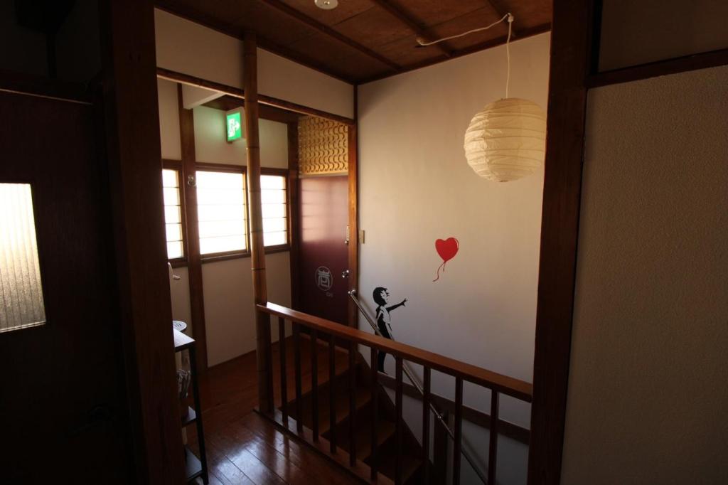 温泉宿　はこの和 photo
