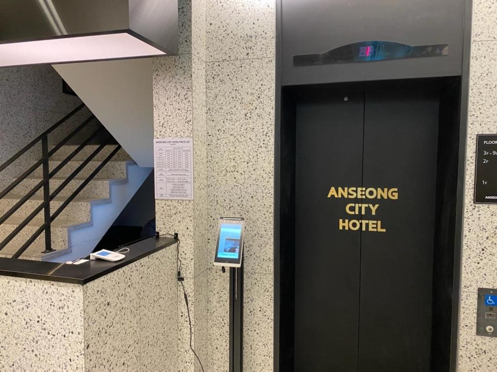 시티 호텔 조식 공간