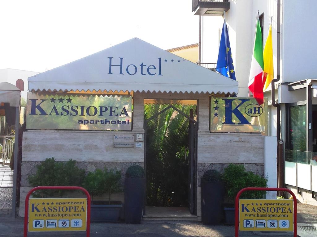Kassiopea photo